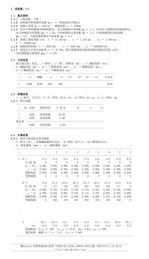 ������ L-1 ������.jpg