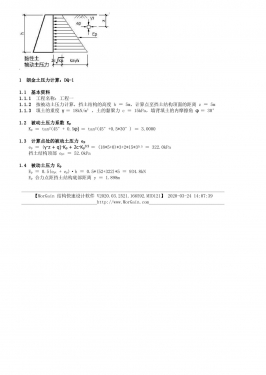 �ʽ���ѹ������ DQ-1 ������.jpg