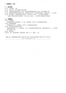 ����ȼ� ����һ ������.jpg