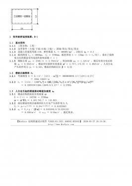 ���ΰ����ʶ����� B-1 ������.jpg