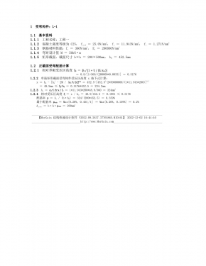 ��� L-1 ������.jpg