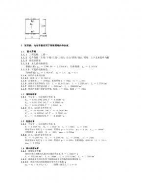 ���ΰ� �����������������˹̶˵ĵ���� ������.jpg