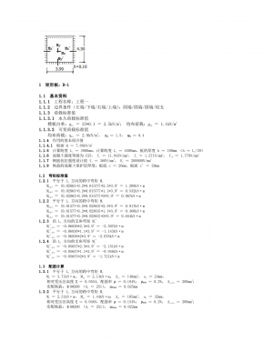 ΰ B-1 .jpg